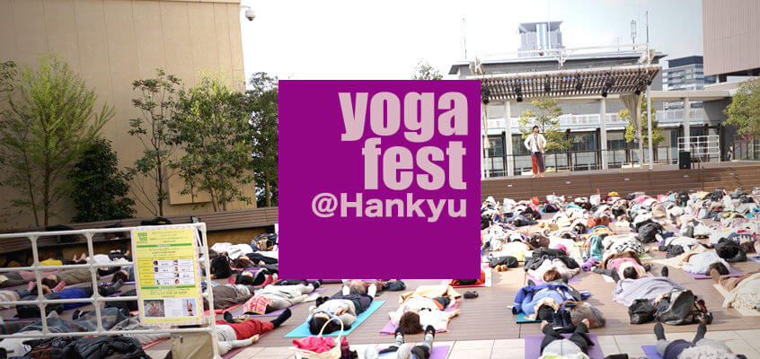 YOGAFEST 登壇